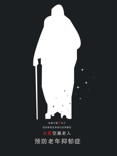 初中学历怎么弄到高中毕业证